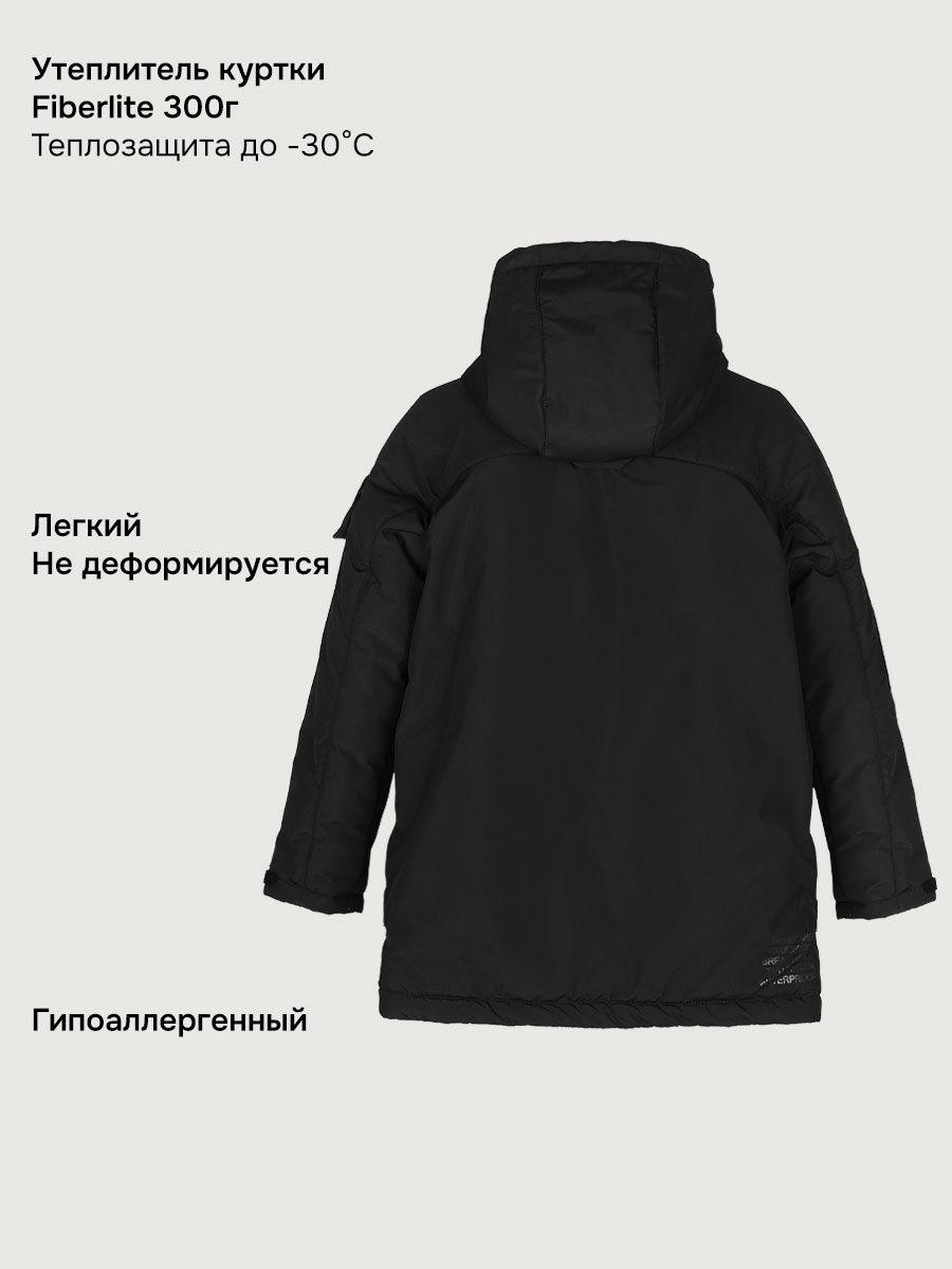 Куртка NIKASTYLE 4з7725 черный - фото 6