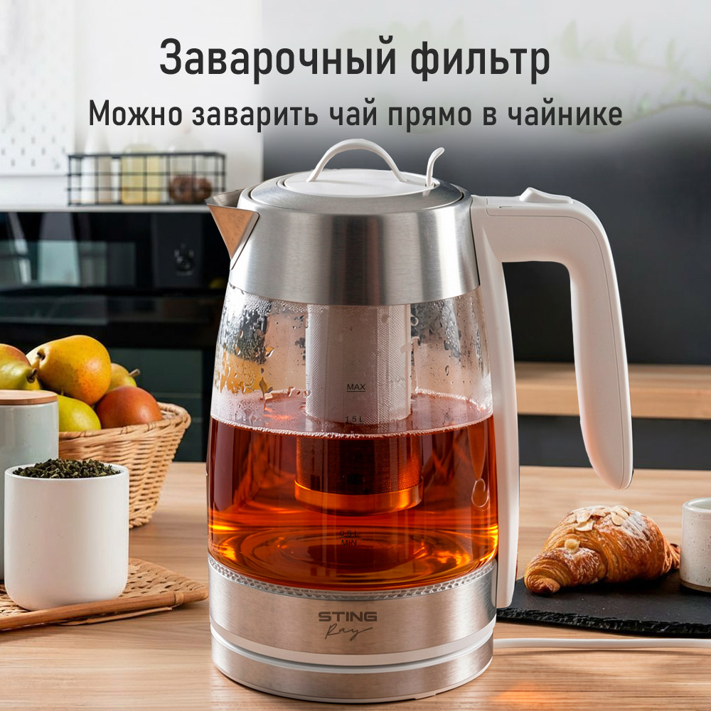 Электрочайник STINGray ST-KT3006A стеклянный белый - фото 7