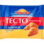 Тесто слоеное МОРОЗКО бездрожжевое 400г