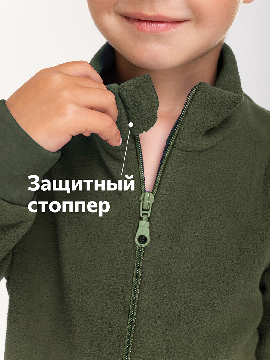 Комбинезон HappyFox HFUT279SHоливковый - фото 4