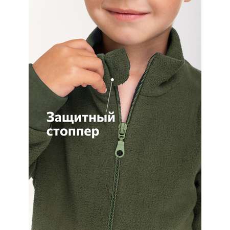 Комбинезон HappyFox