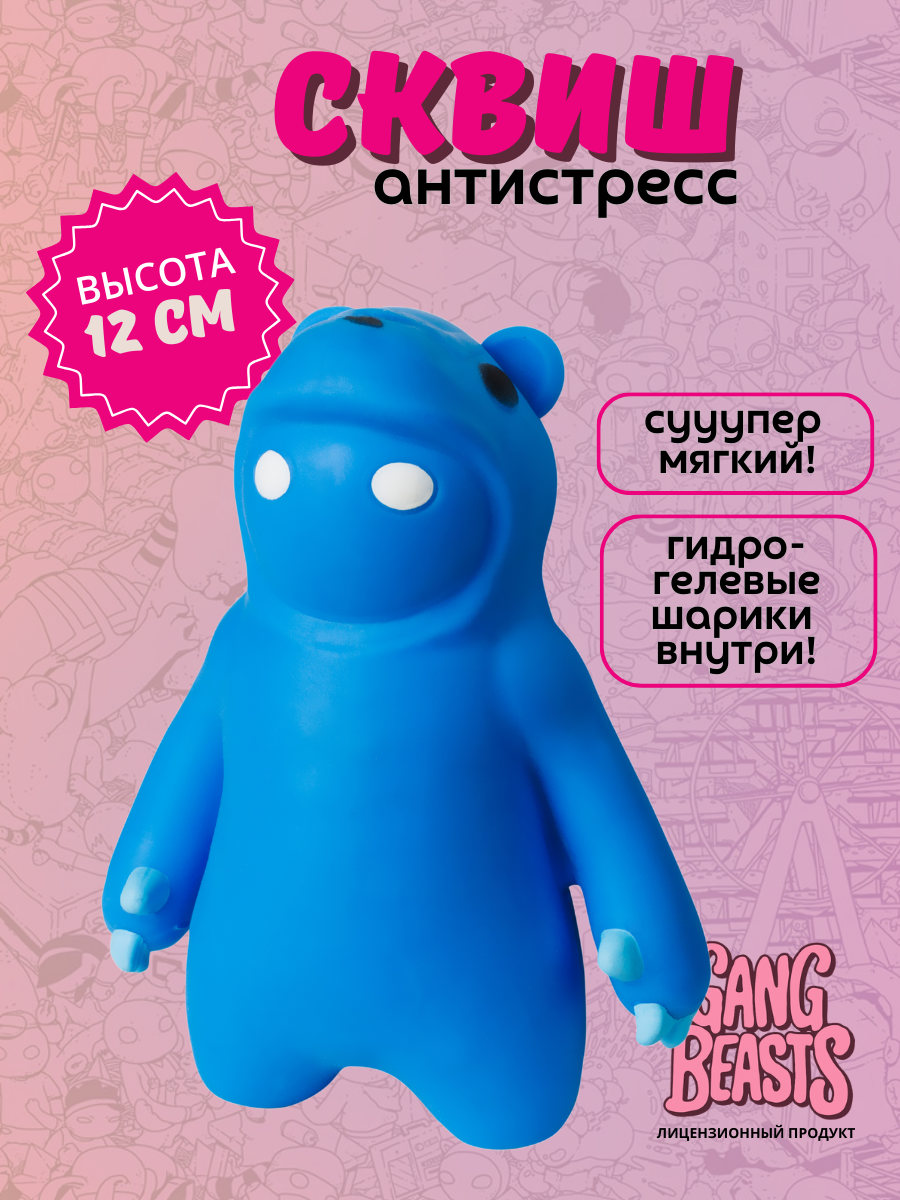 Тянучка PMI - фото 1