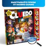 Настольная игра Hasbro