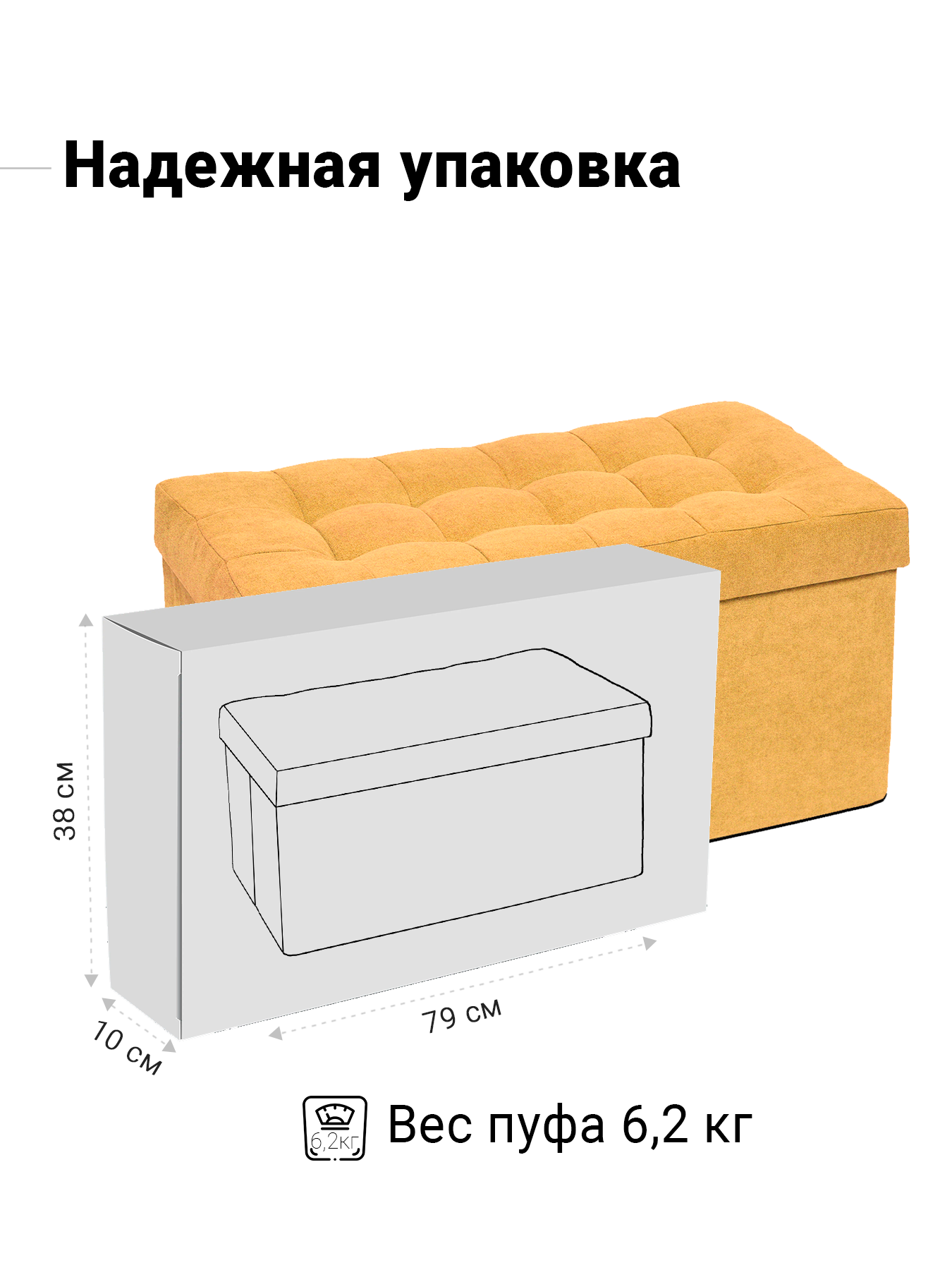 Пуфик DreamBag - фото 4