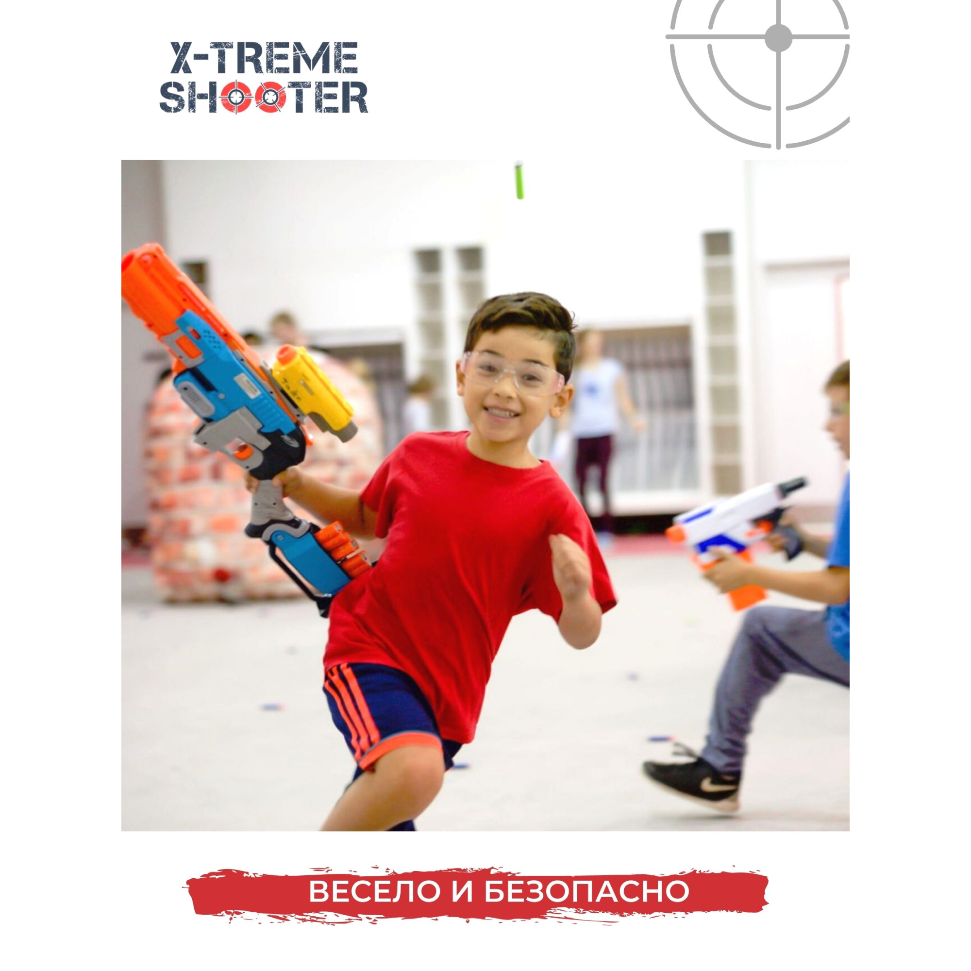 Игрушечные патроны X-Treme Shooter - фото 11