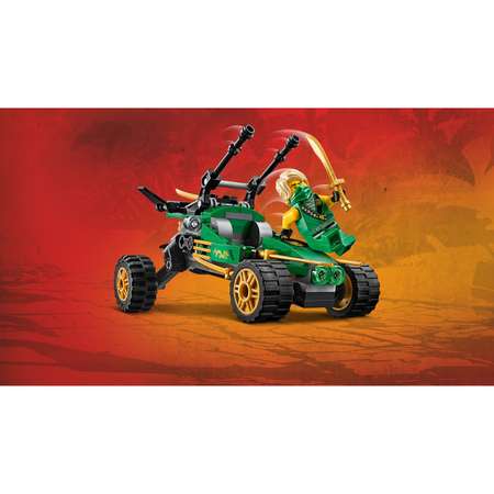 Конструктор LEGO NINJAGO Тропический внедорожник блочный
