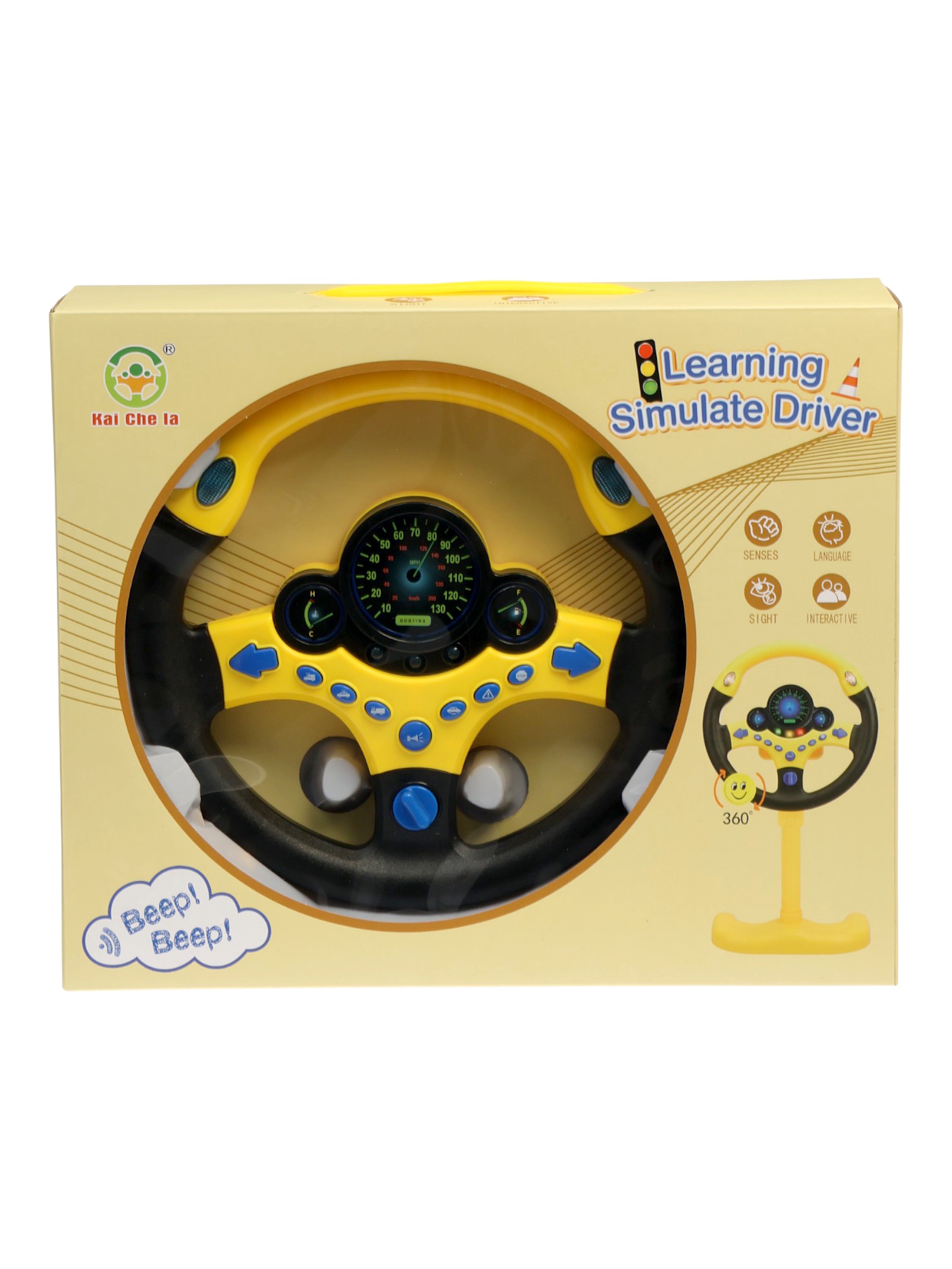 Игрушка Sima-Land руль - фото 10