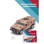 Автомобиль . Hummer 1:34 хаки