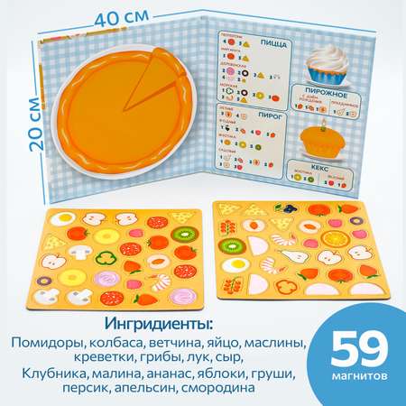Настольная игра Бигр Веселый пекарь