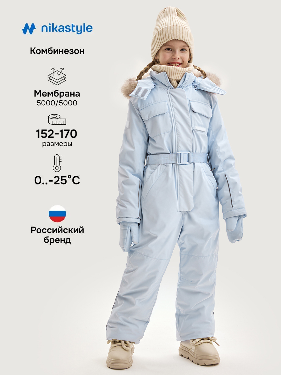 Комбинезон NIKASTYLE 8з5425 лед - фото 2