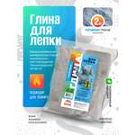 Глина ВИСМА 1 цв.