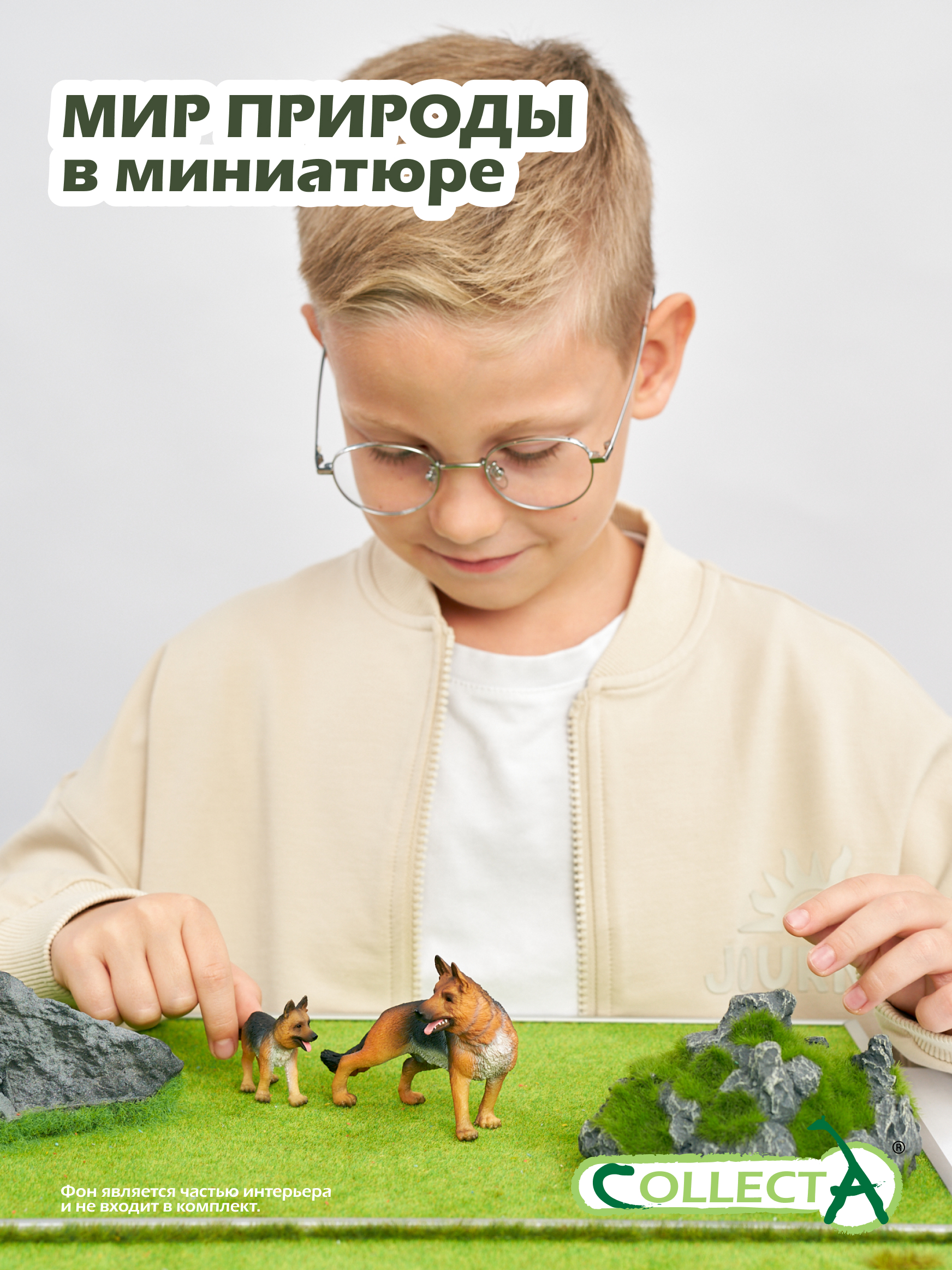 Фигурка Collecta Немецкая овчарка - фото 7