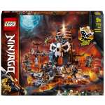 Конструктор LEGO NINJAGO 71722 1171 дет.
