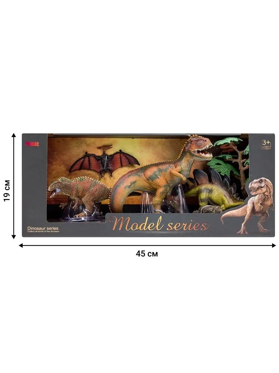 Игровой набор Masai Mara Мир динозавров - фото 9