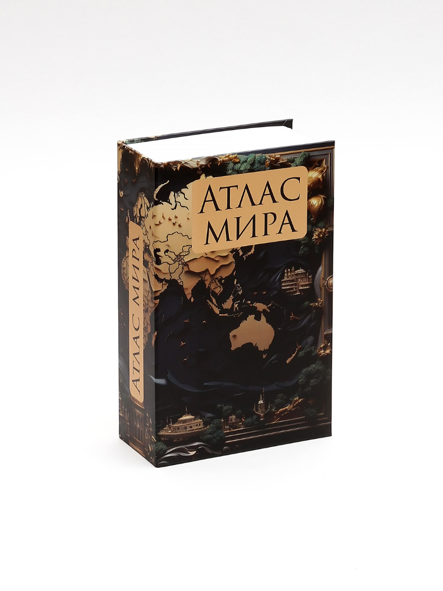 Замок AXLER 1 шт. - фото 14