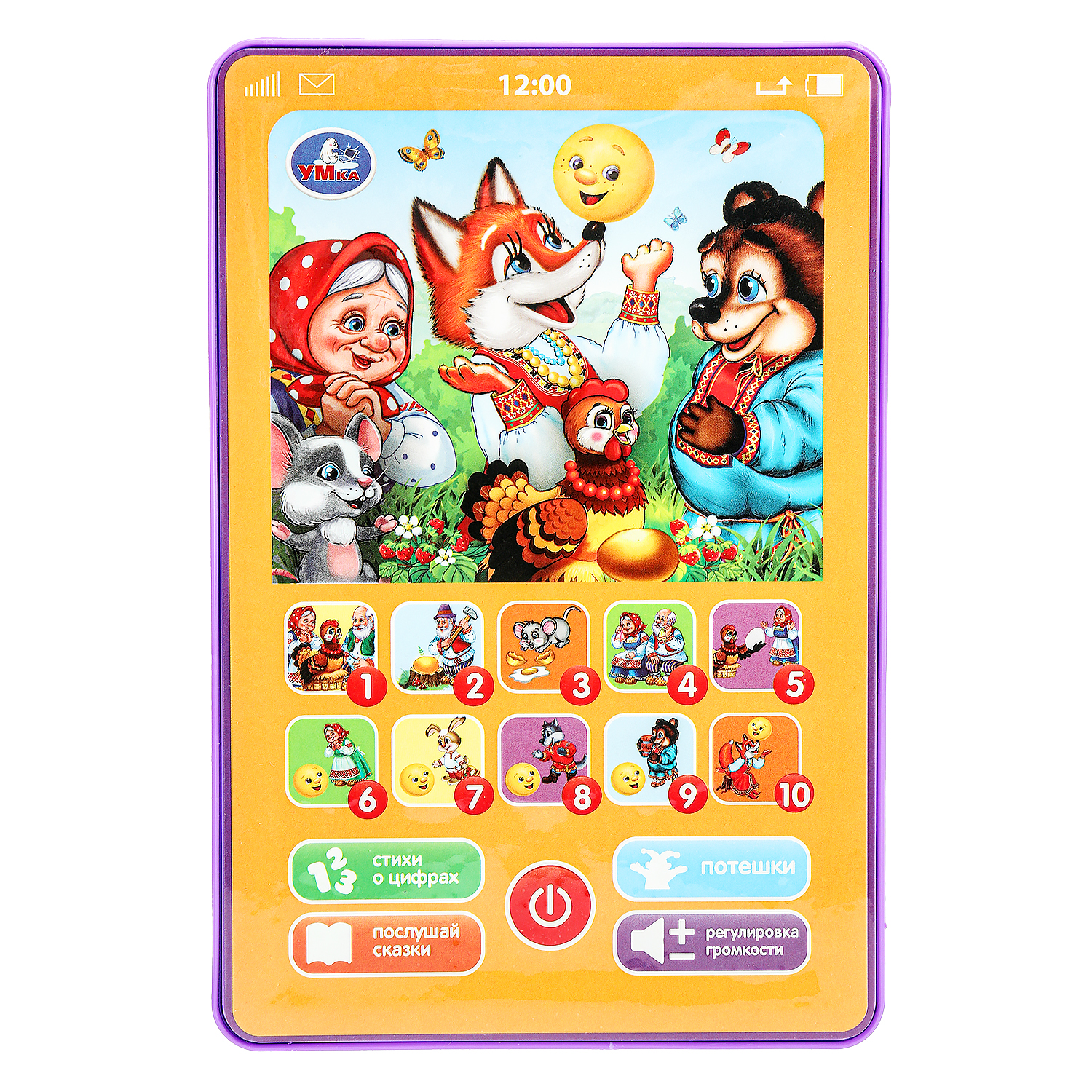 Игрушка УМка планшет - фото 2