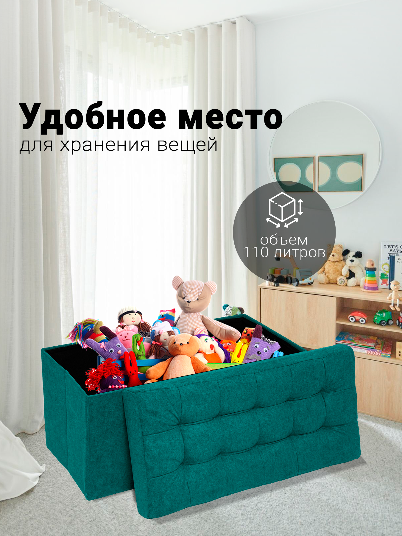 Пуфик DreamBag - фото 7