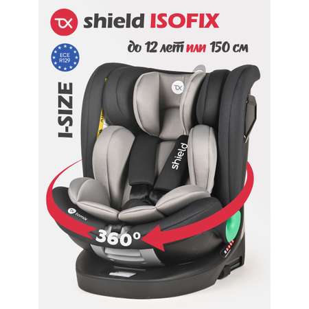 Автокресло Tomix Shield Isofix 0+/1/2/3 (0-36 кг) черный