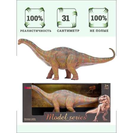 Игровой набор Masai Mara Брахиозавр