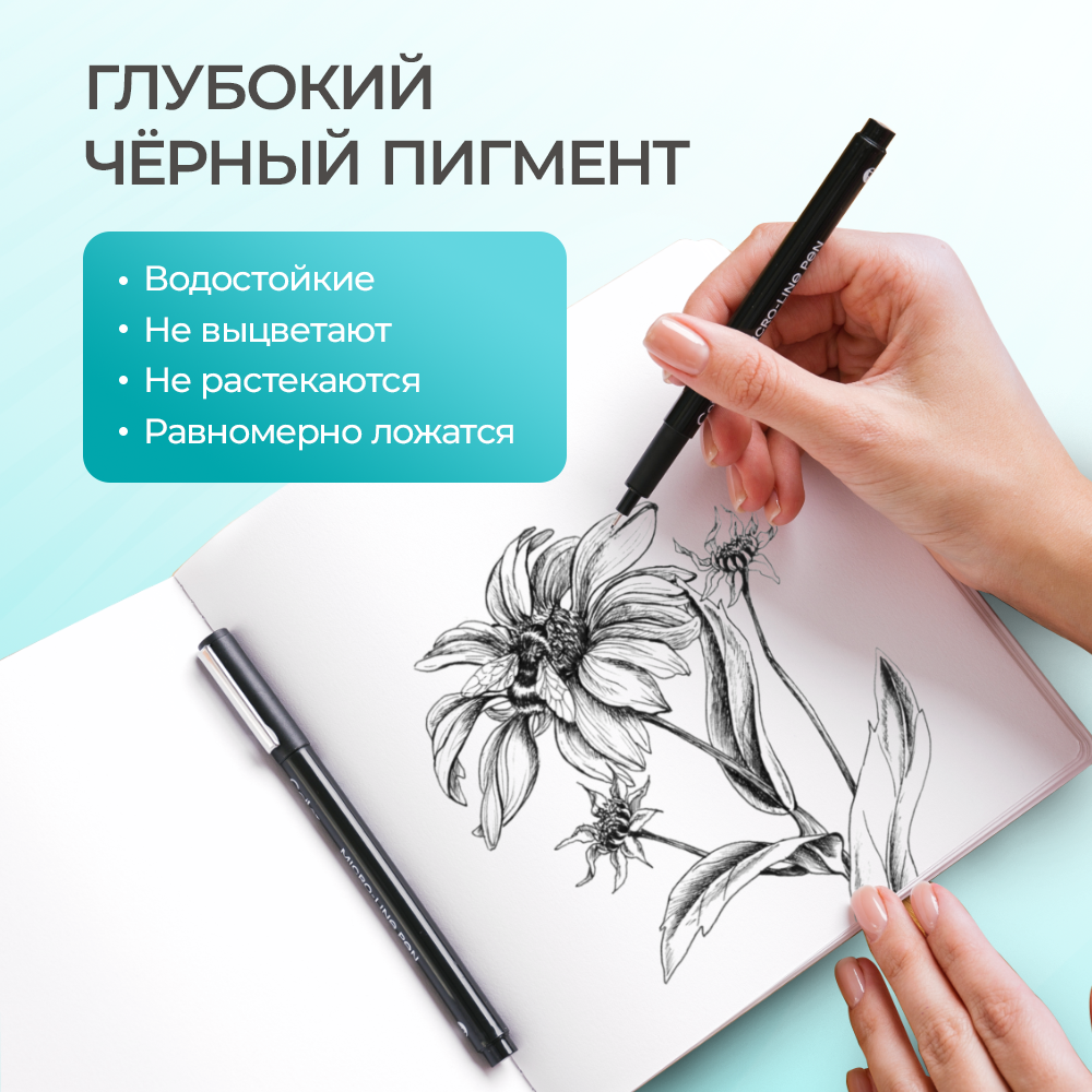 Ручка линер CoLLart 12 шт. в ассортименте - фото 7