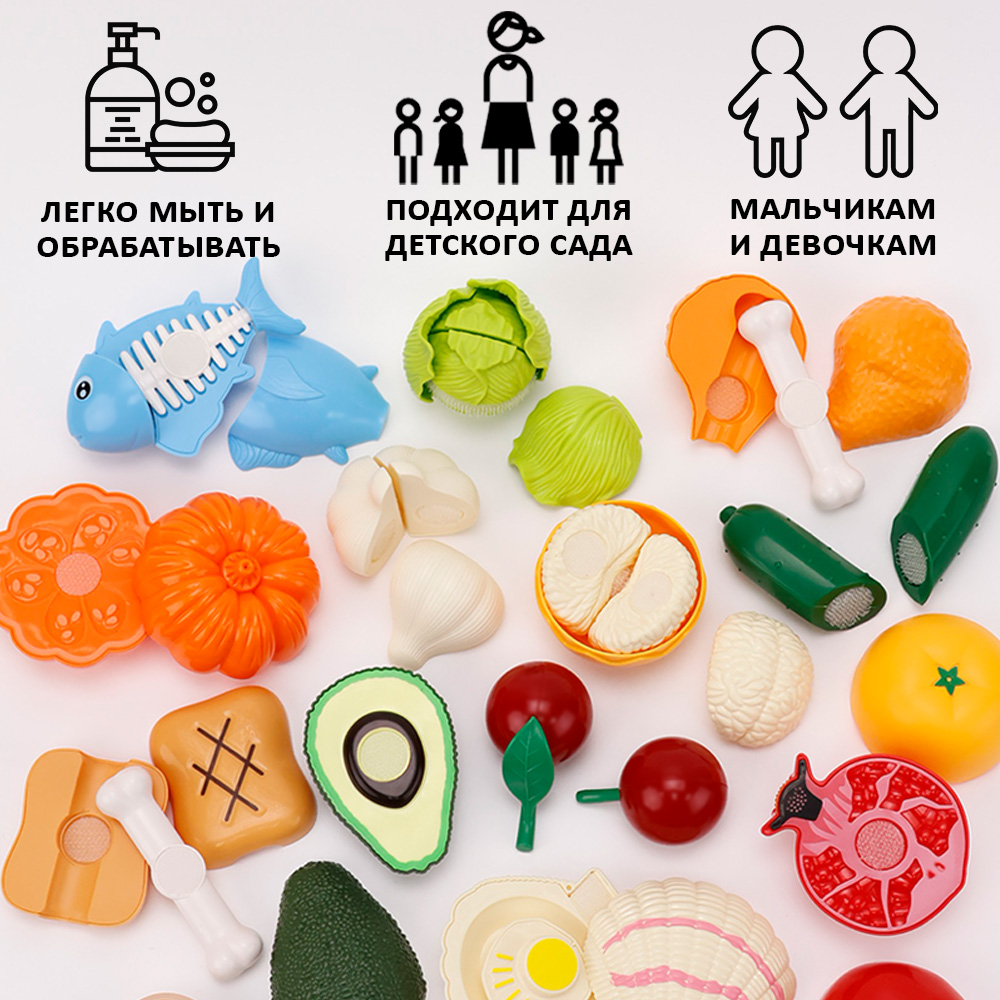 Игрушка TIPTOPOLIS продукты 12 предм. - фото 3