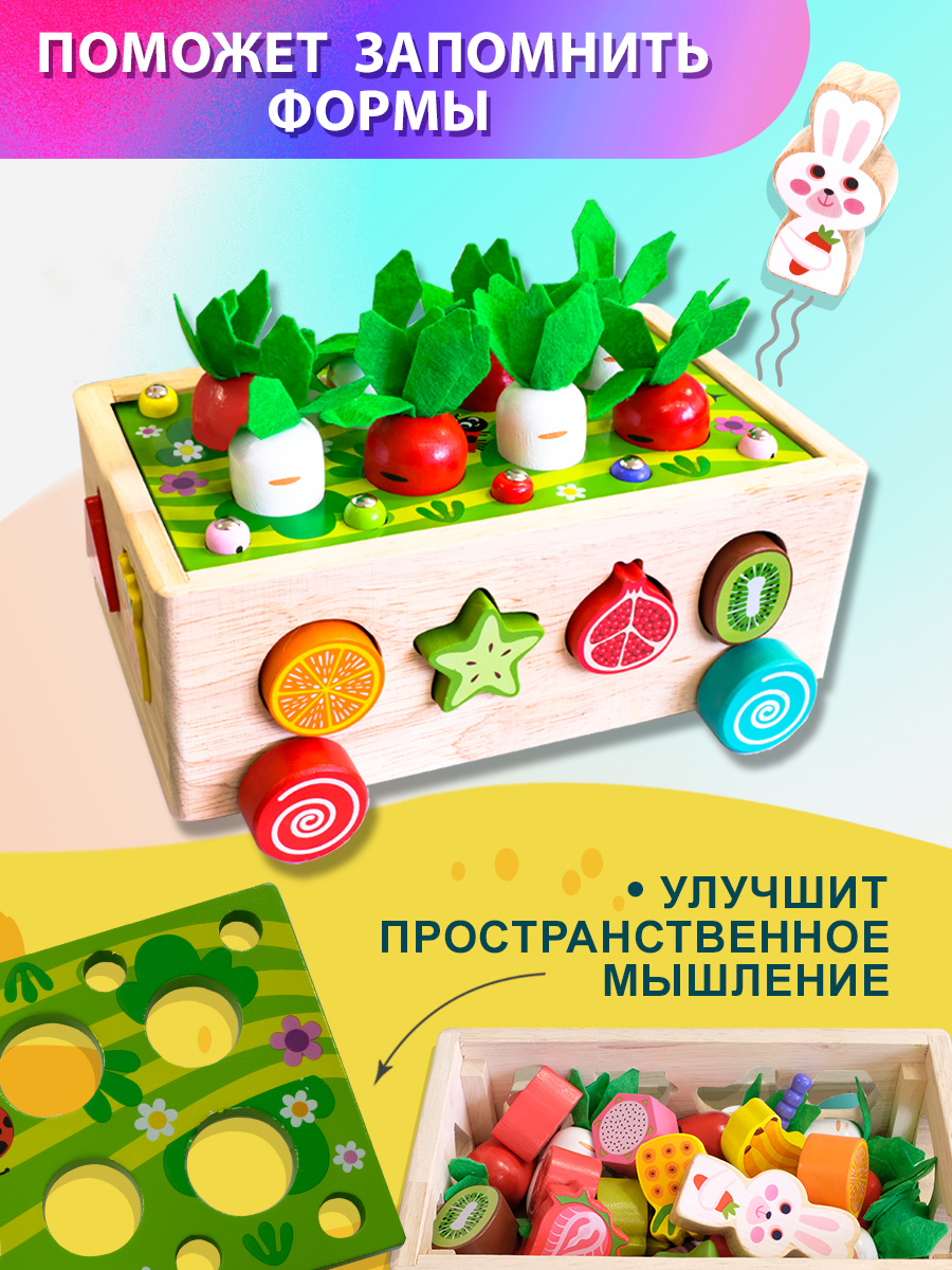 Игрушка BONNY CAT рыбалка - фото 9