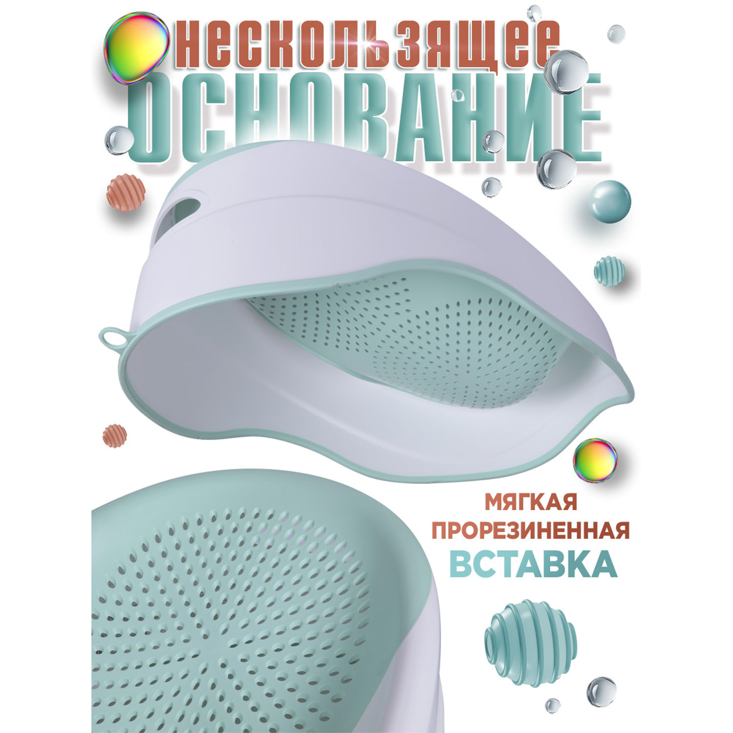 Горка BabyCare Drops белый - фото 3