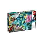 Конструктор LEGO Hidden Side Школа с привидениями 1474 дет.