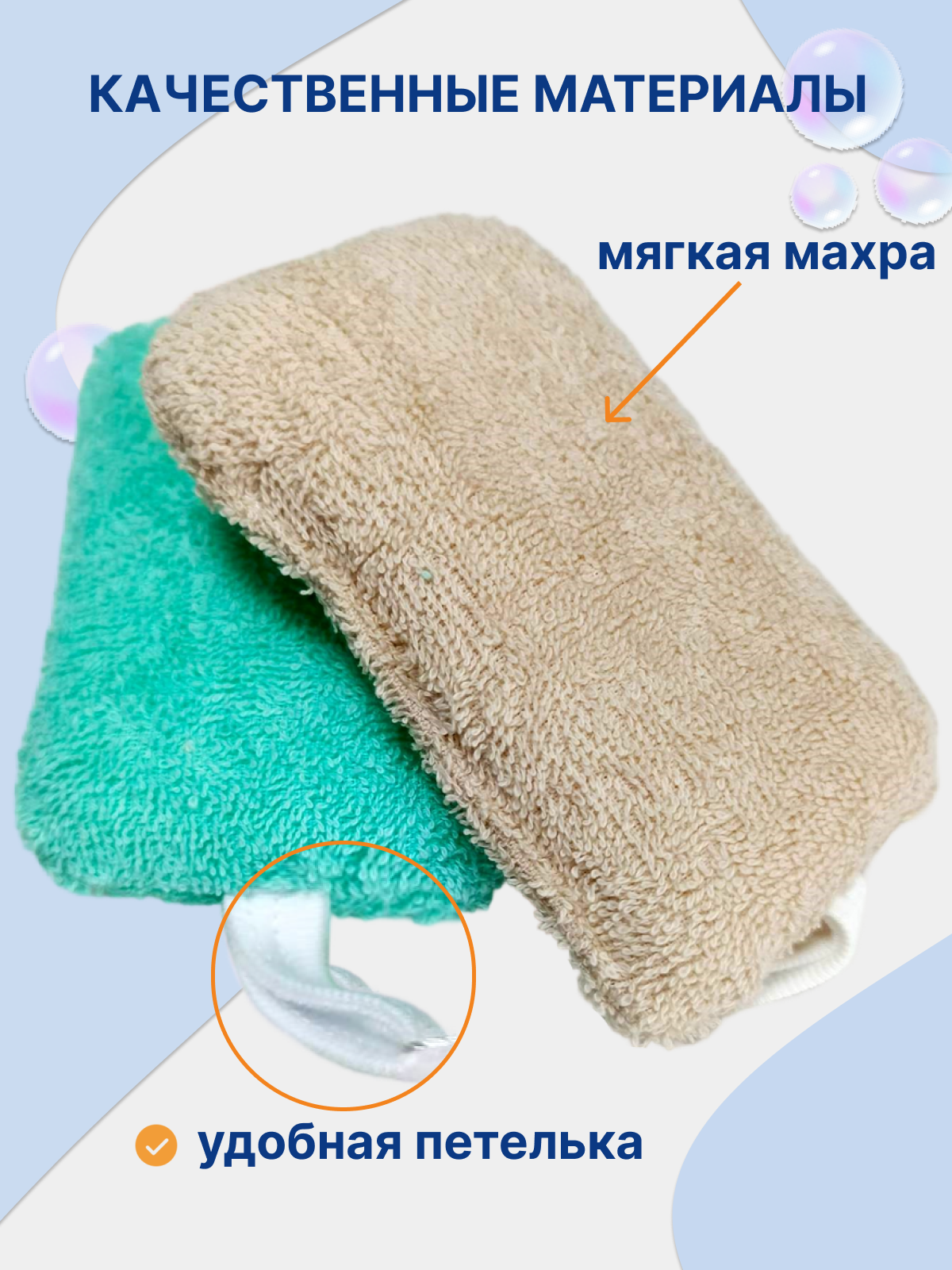 Губка Uviton 2шт в ассортименте - фото 5