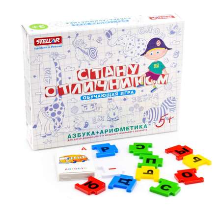 Настольная игра Стеллар