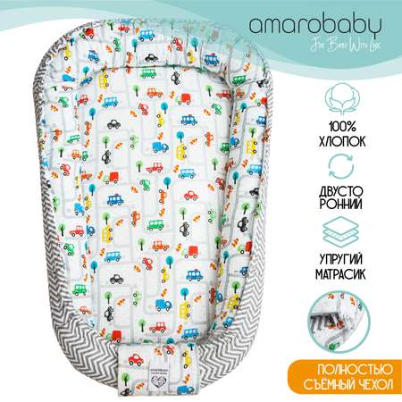 Матрас Amarobaby Little Baby