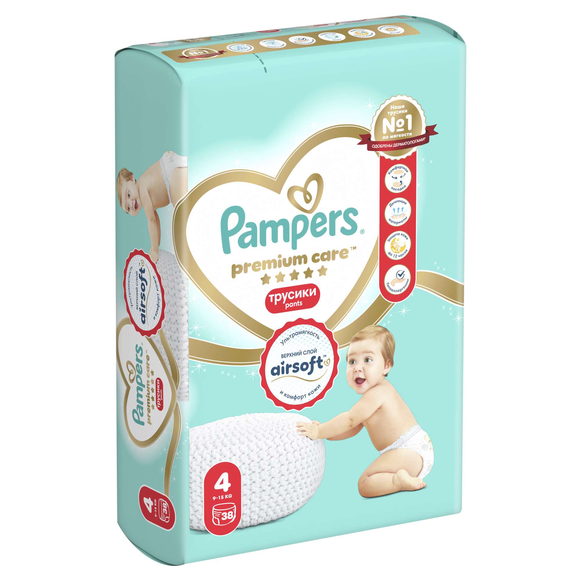 Трусики Pampers Premium Care 4 (9-15 кг) 38 шт. - фото 14