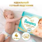Подгузники Pampers Premium Care 4 (9-14 кг) 54 шт.