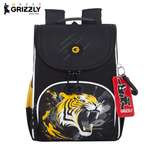 Ранец Grizzly Тигр