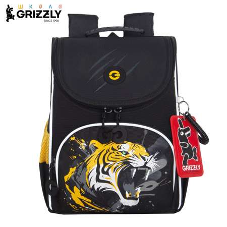 Ранец Grizzly Тигр