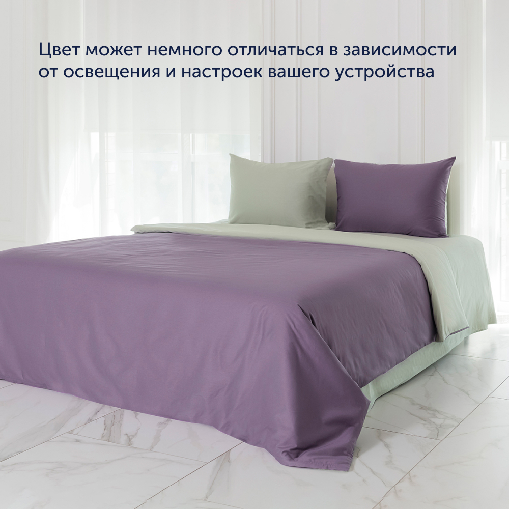 Простыня buyson BuyСolor 220х240 см хлопковый сатин Шалфей - фото 13