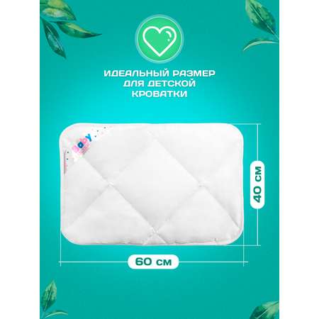 Подушка OLTEX 40х60 см