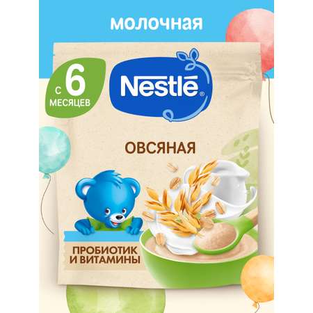 Каша молочная Nestle Овсянка 200г