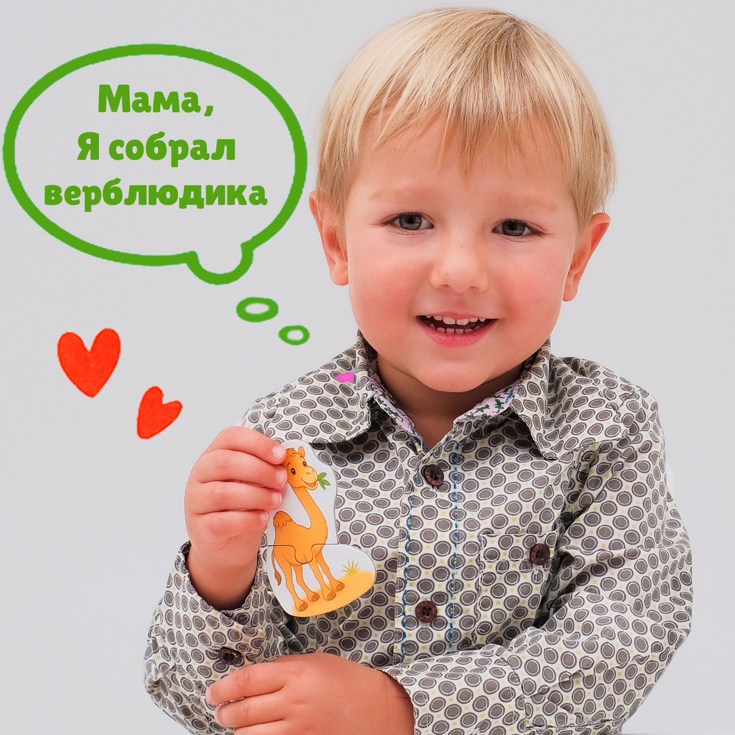 Пазл Бигр Веселый зоопарк, УД160 классический - фото 6