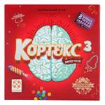Настольная игра Стиль жизни