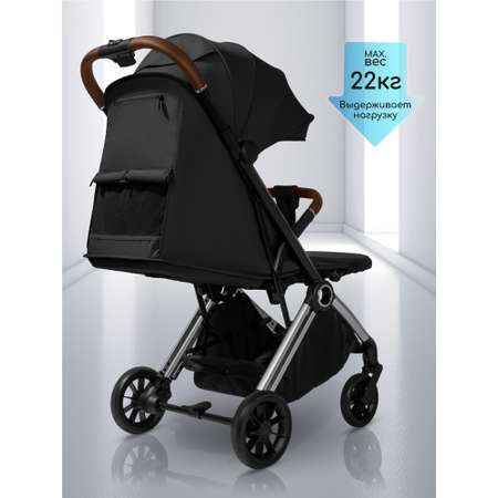 Коляска прогулочная Amarobaby Handy черный
