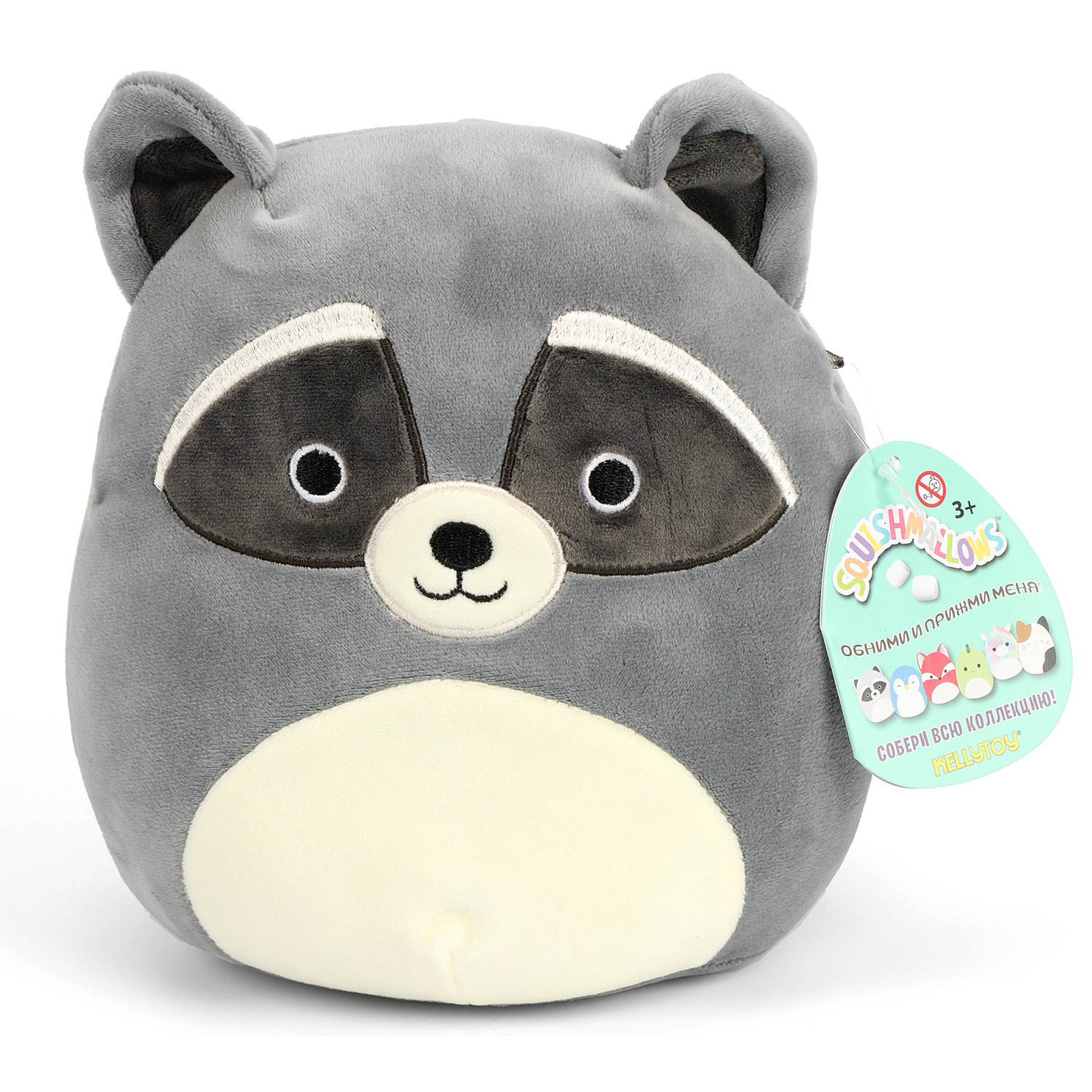 Мягкая игрушка Squishmallows енот 18.5 см - фото 1