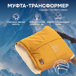 Муфта Nuovita
