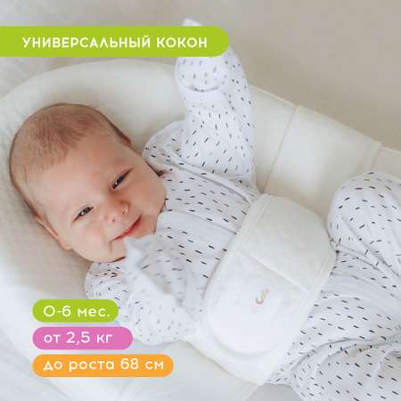 Матрас CocoCocon Африка