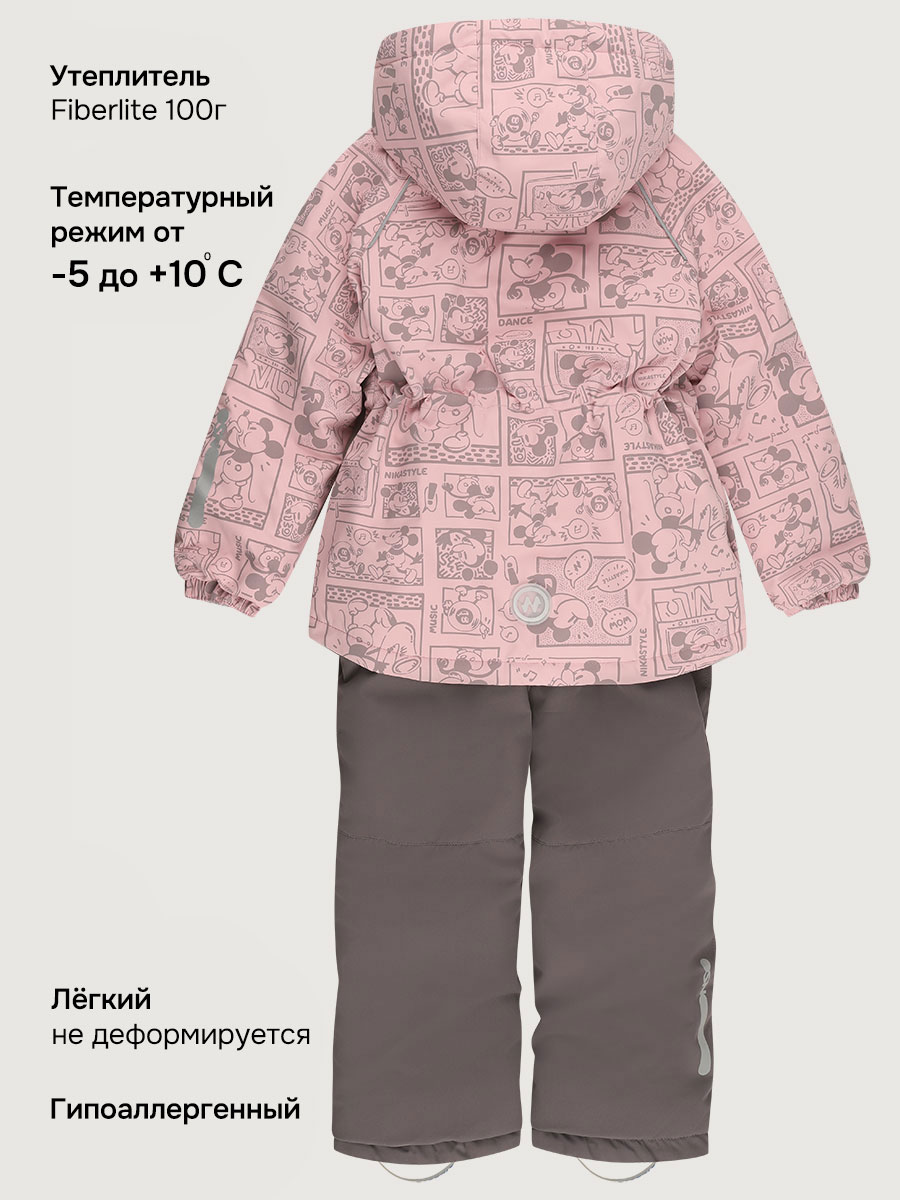 Костюм NIKASTYLE 7м2026 пудра/кофе - фото 10