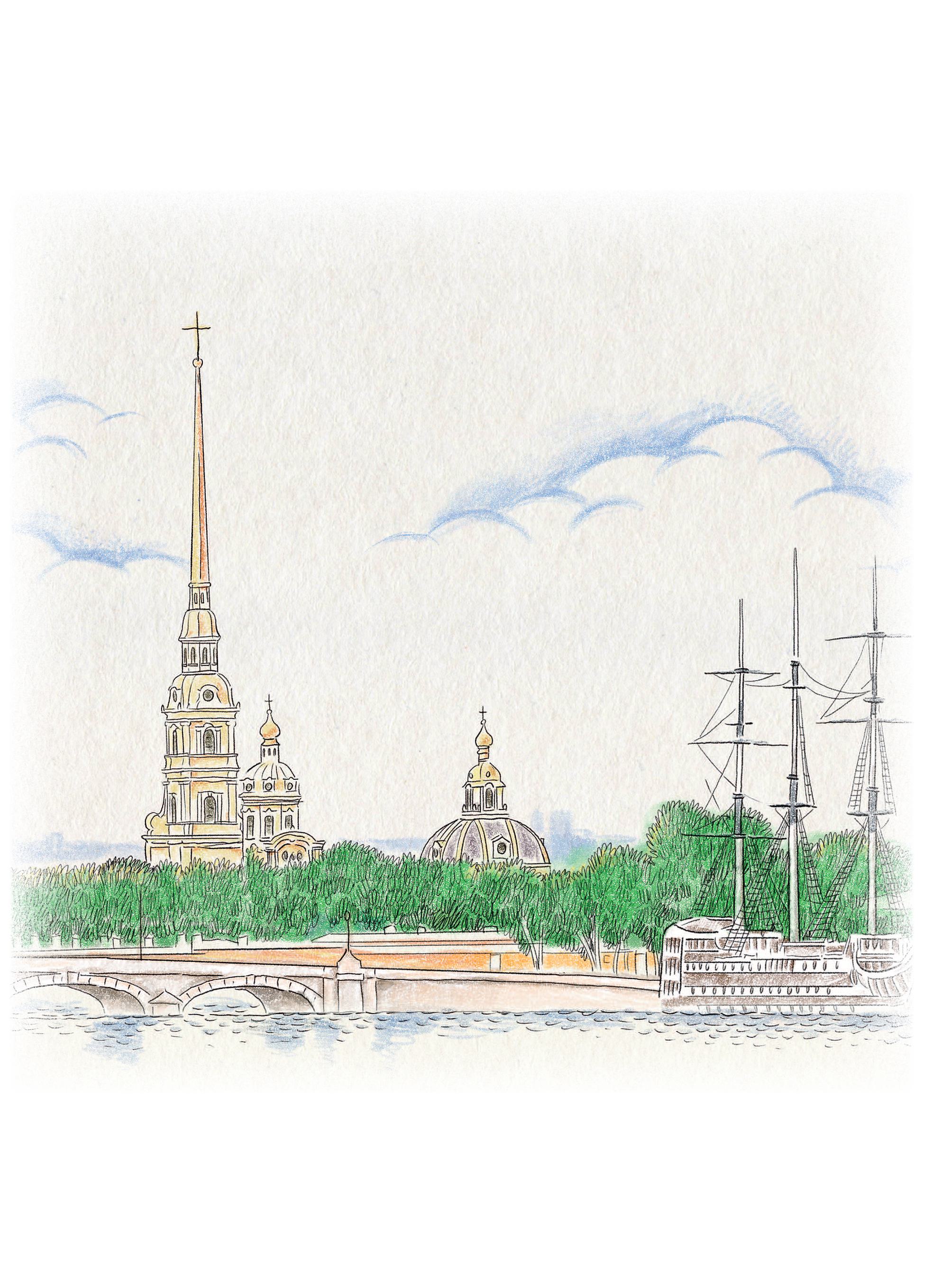 Книга Эксмо Пушкин и соседи (с иллюстрациями; Лето, книга 3) - фото 5