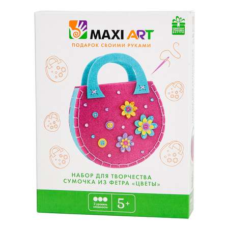 Набор для творчества Maxi Art шитье