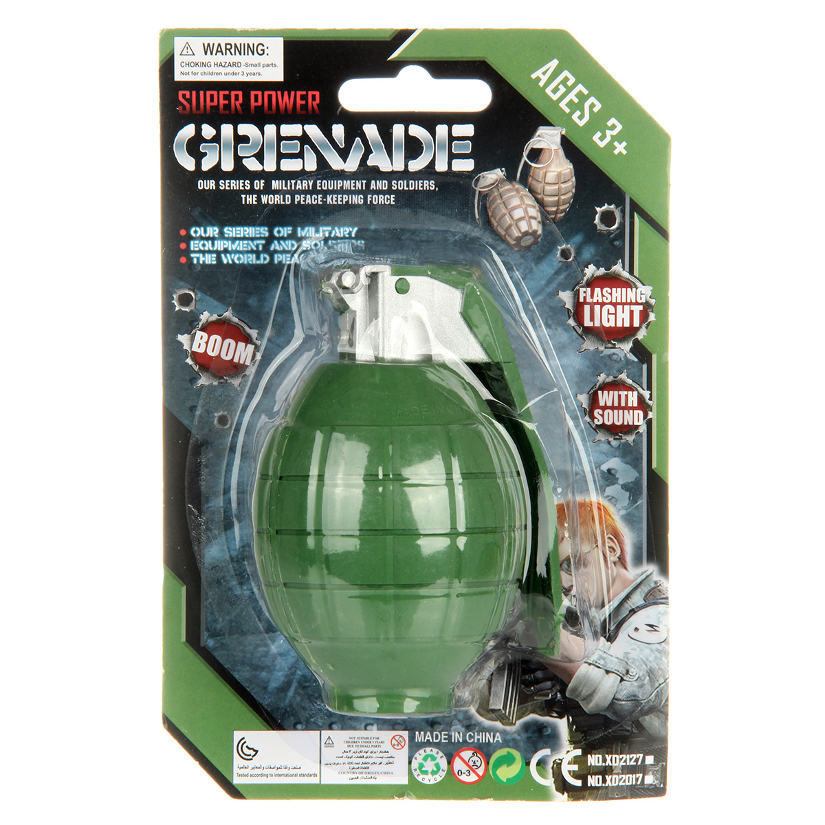 Пулемет Veld Co - фото 5