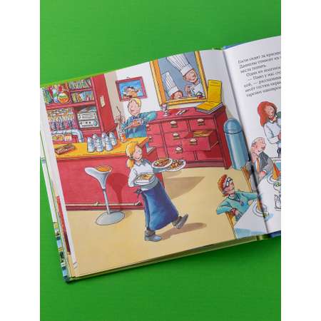 Книга Альпина. Дети Шеф-повар
