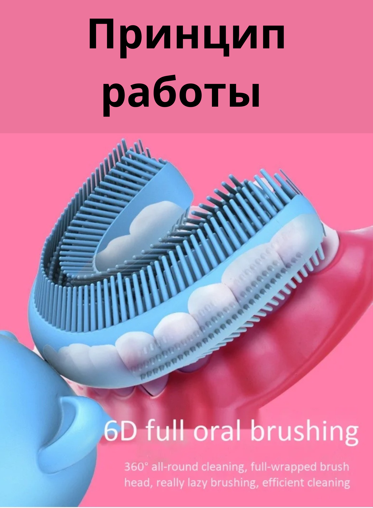 Зубная щетка классическая GK - фото 4